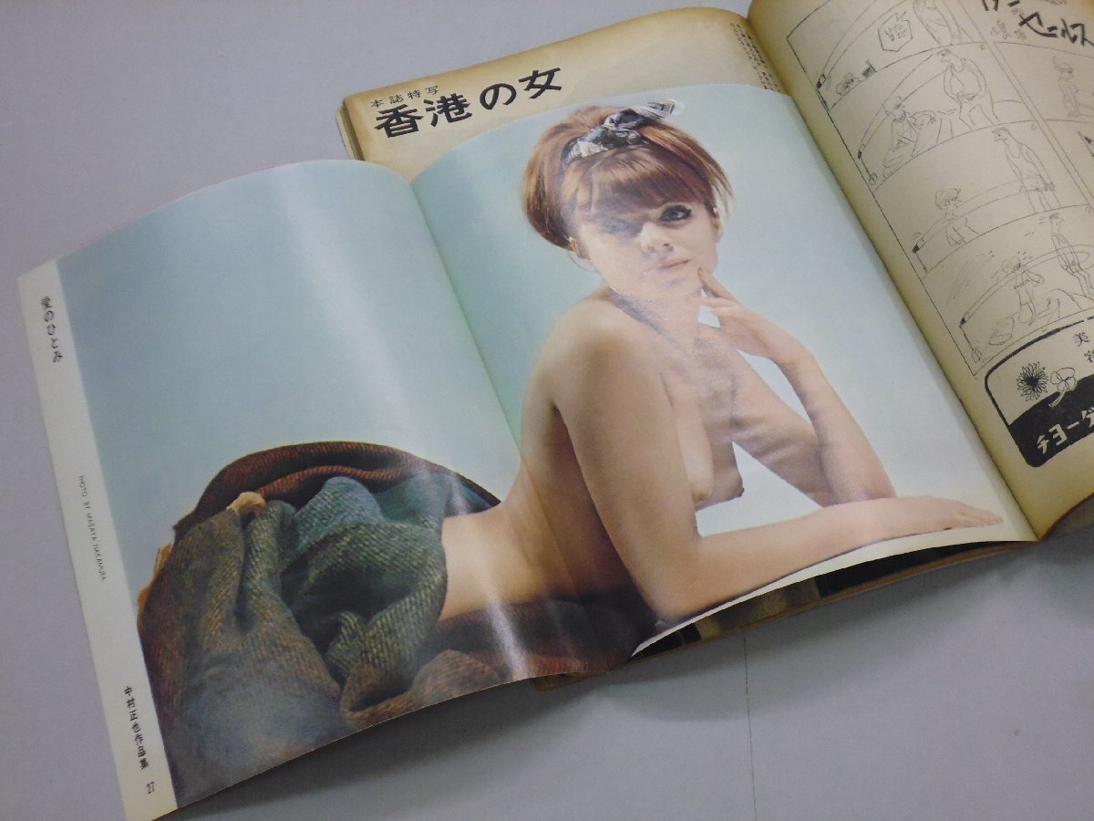item_image_6