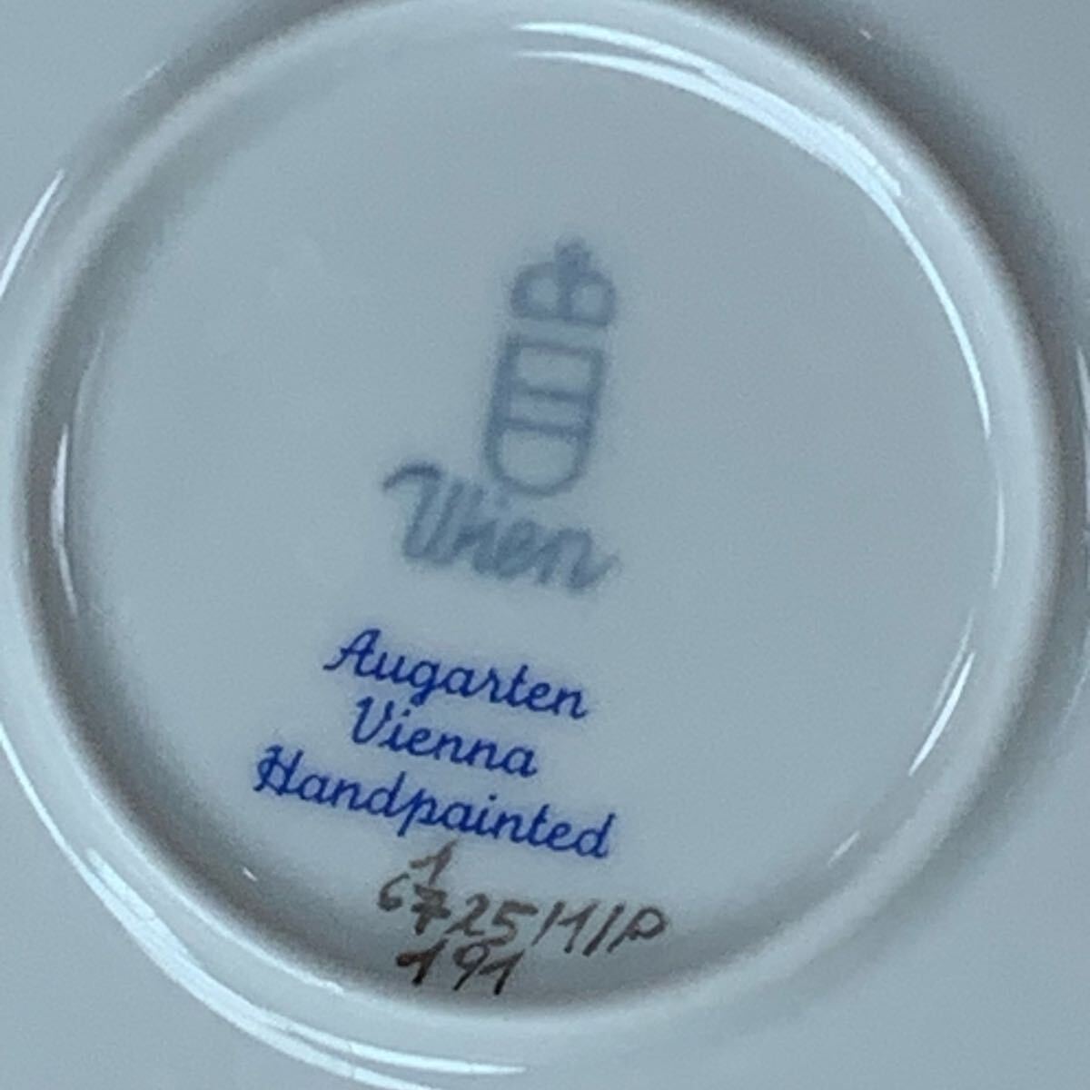 アウガルテン（AUGARTEN） ルビーレッド シルバーリム チャージャープレート 28cm ディナープレート 大皿 ウィーン窯 高級食器 c