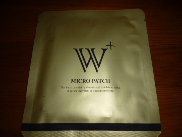 新品　SNP ＋Wマイクロパッチ　マイクロニードルパッチ1箱4回分