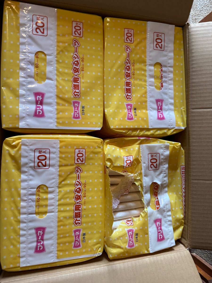 item_image_3