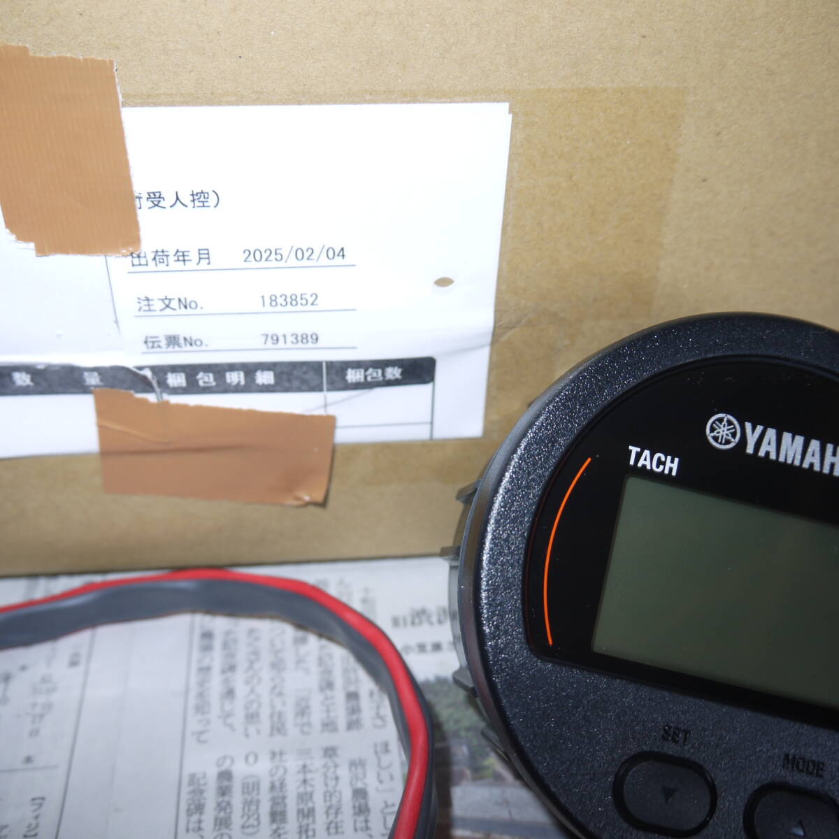 ヤマハ 4 サイクル船外機 用 新品中古 コマンドリンク メーター ヤマハ 4 サイクル船外機 用 新品中古 コマンドリンク メーター
