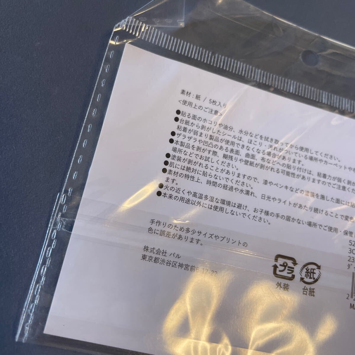 item_image_5