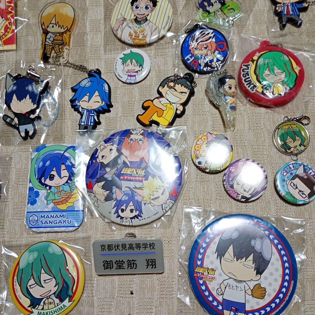 弱虫ペダル グッズ まとめ売り セット/缶バッジ アクリル 弱虫ペダル グッズ まとめ売り セット/缶バッジ アクリル