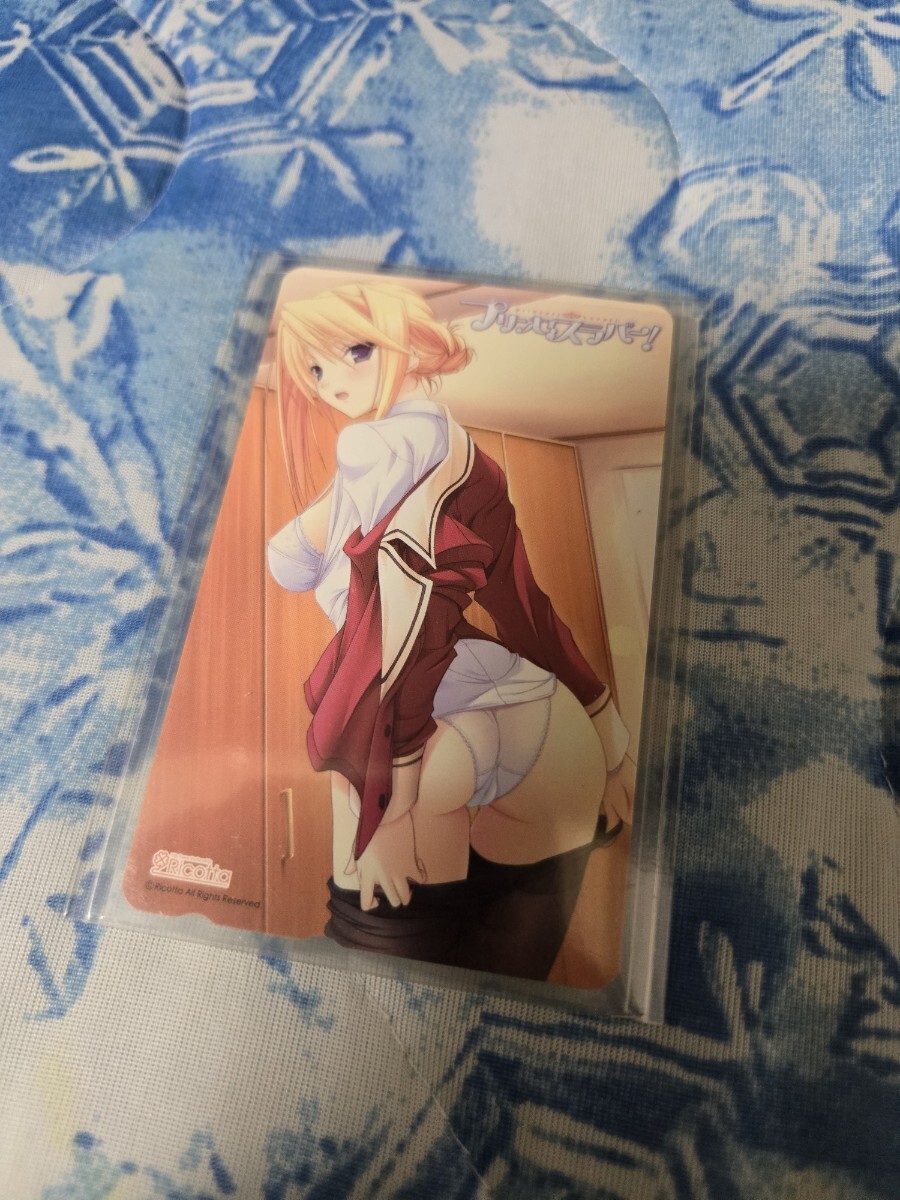 item_image_2