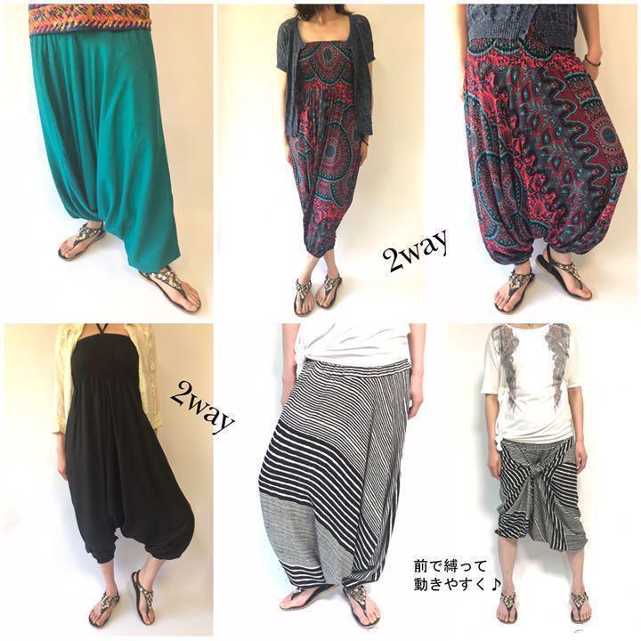 【新品】　サルエルパンツ タイパンツ　アラジンパンツ　男女兼用 　ヨガ ダンス　 お部屋着　2way　レーヨン　220Y261　レッド