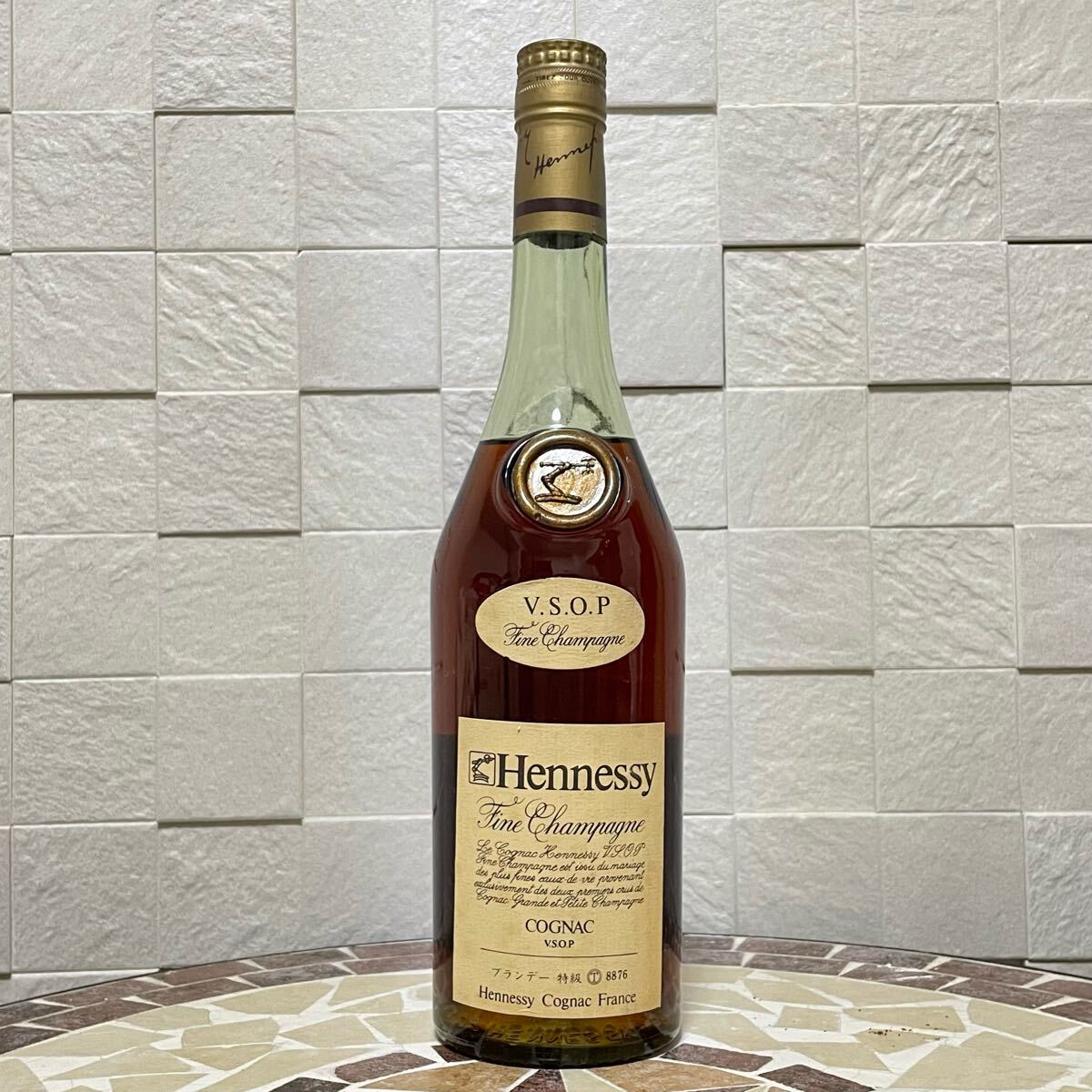 未開栓 Hennessy ヘネシー VSOP グリーン スリムボトル 未開栓 Hennessy ヘネシー VSOP グリーン スリムボトル