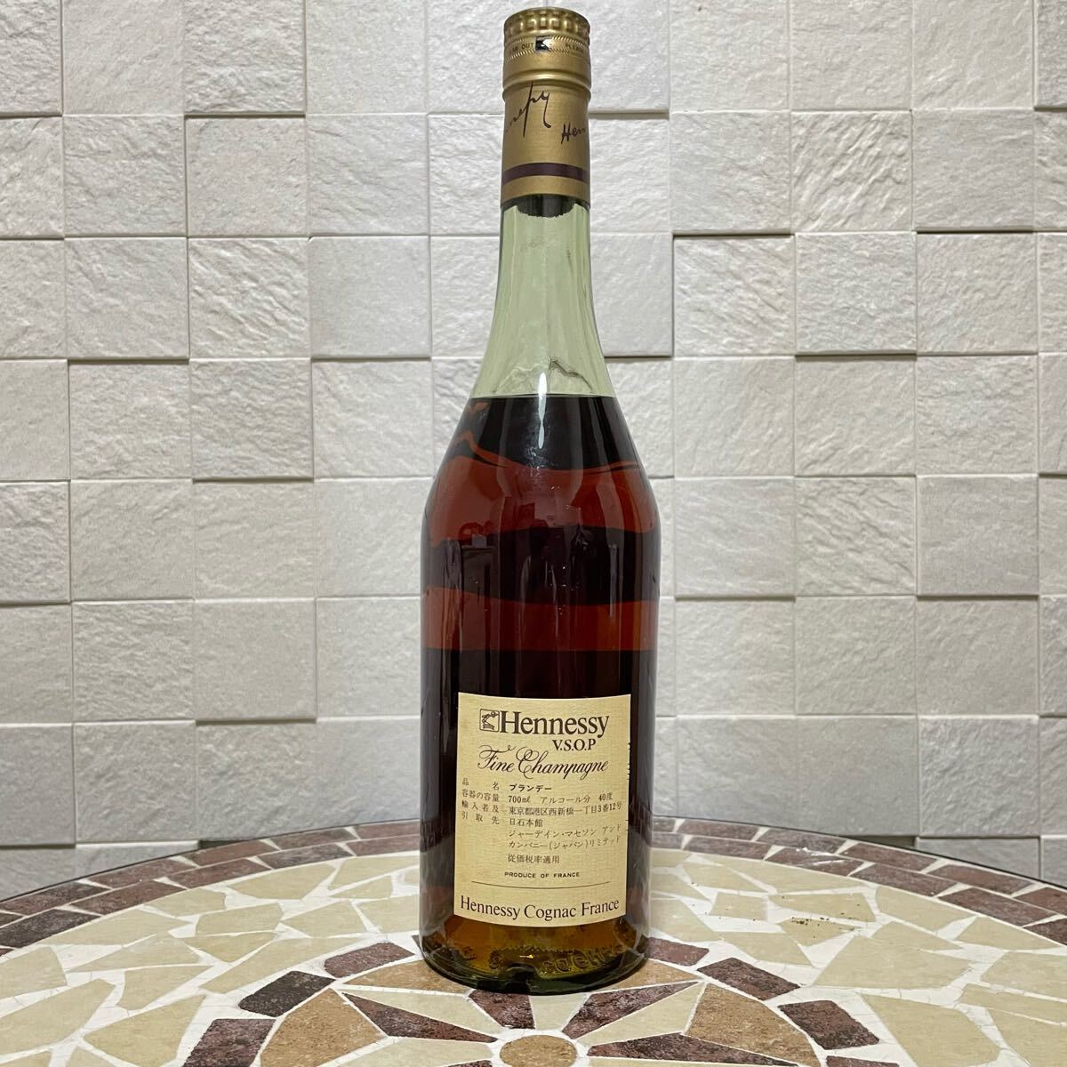 未開栓 Hennessy ヘネシー VSOP グリーン スリムボトル 未開栓 Hennessy ヘネシー VSOP グリーン スリムボトル