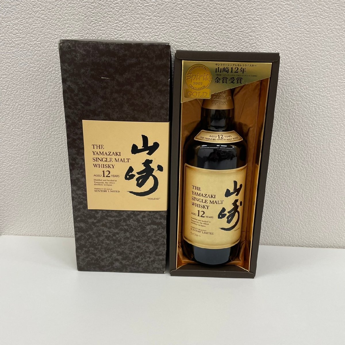 1円~東京都限定発送 サントリー 響 12年 ウイスキー 500ml 箱 1円~東京都限定発送 サントリー 響 12年 ウイスキー 500ml 箱