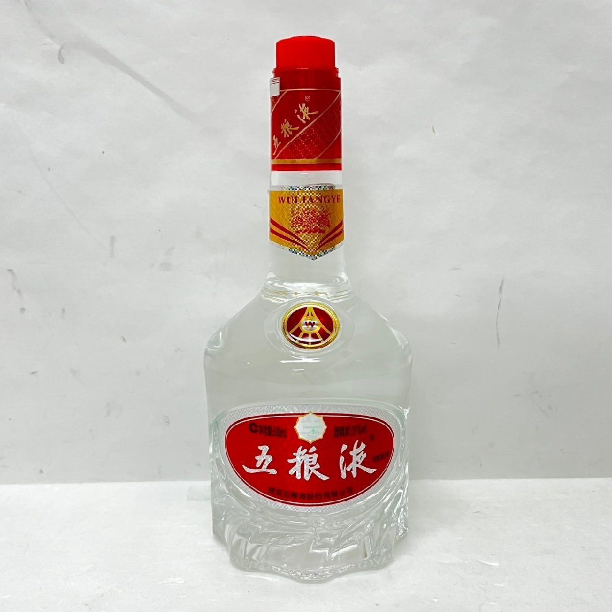 ST4706】【未開栓 古酒】中国酒 五粮液 WULIANGYE ごりょうえき ST4706】【未開栓 古酒】中国酒 五粮液 WULIANGYE ごりょうえき