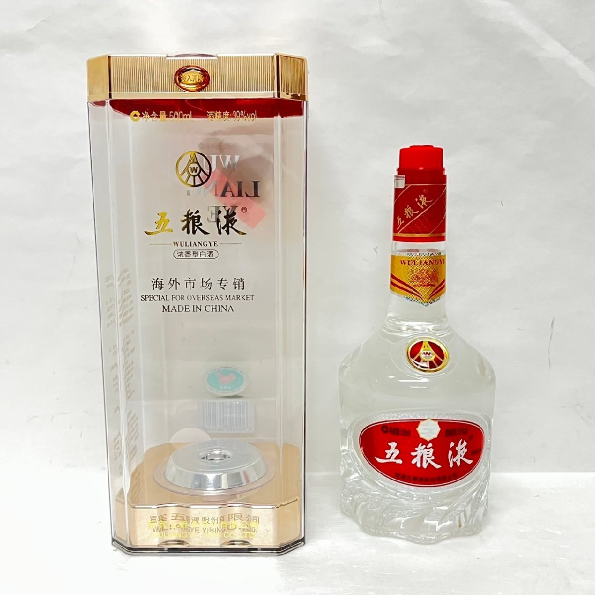 ST4706】【未開栓 古酒】中国酒 五粮液 WULIANGYE ごりょうえき ST4706】【未開栓 古酒】中国酒 五粮液 WULIANGYE ごりょうえき