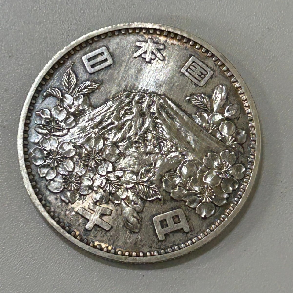 GSA4071a】1円スタート 旧1000円 銀貨 4枚おまとめ 総額4000円分 GSA4071a】1円スタート 旧1000円 銀貨 4枚おまとめ 総額4000円分