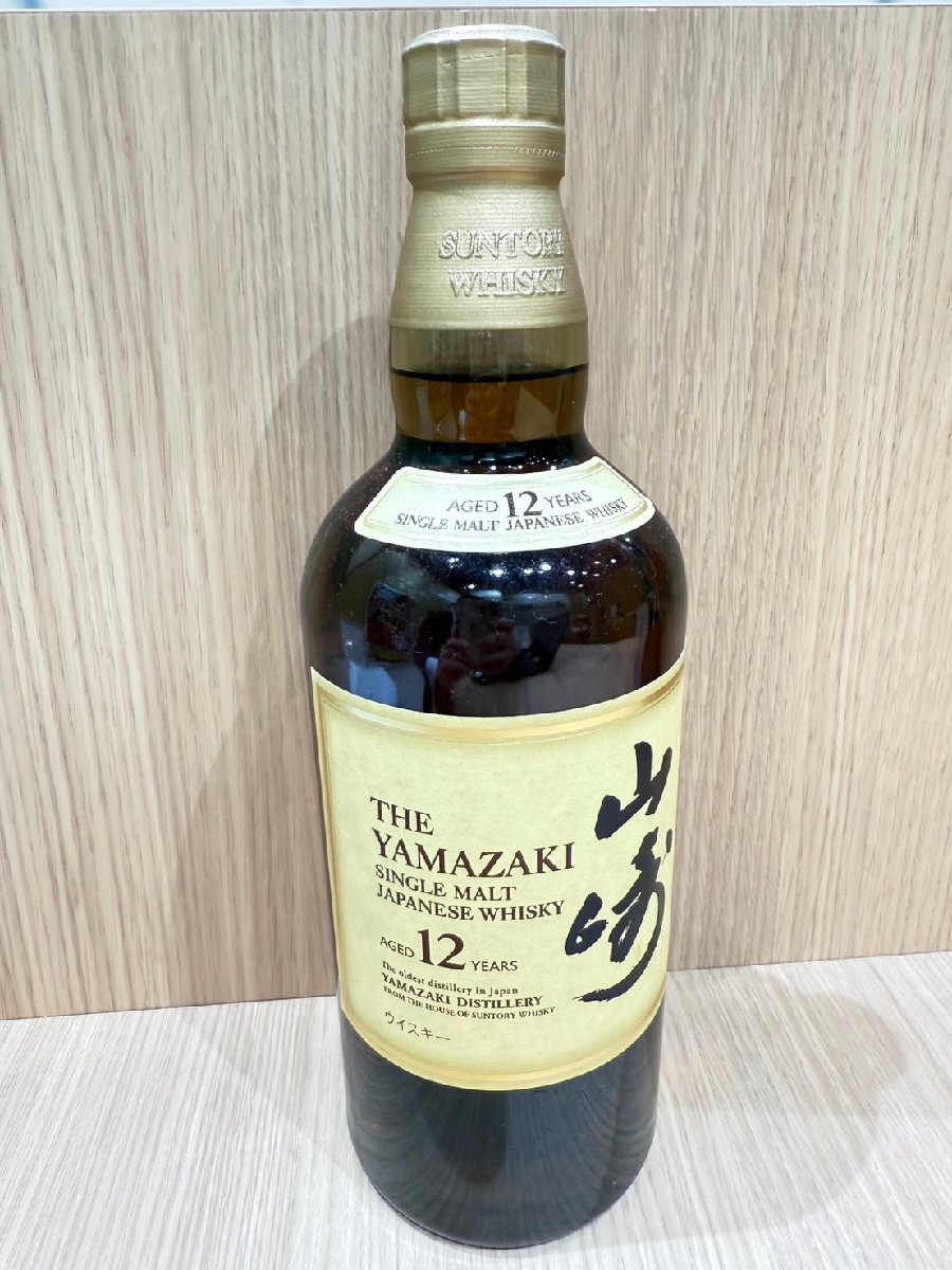 1円~東京都限定発送 サントリー 響 12年 ウイスキー 500ml 箱 1円~東京都限定発送 サントリー 響 12年 ウイスキー 500ml 箱