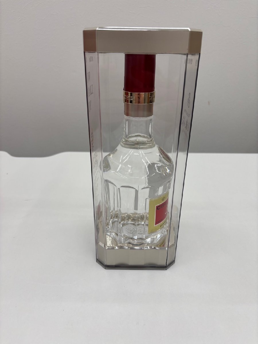 MSE2781】【未開栓 古酒】1円~ 五粮液 ゴリョウエキ 2024 MSE2781】【未開栓 古酒】1円~ 五粮液 ゴリョウエキ 2024