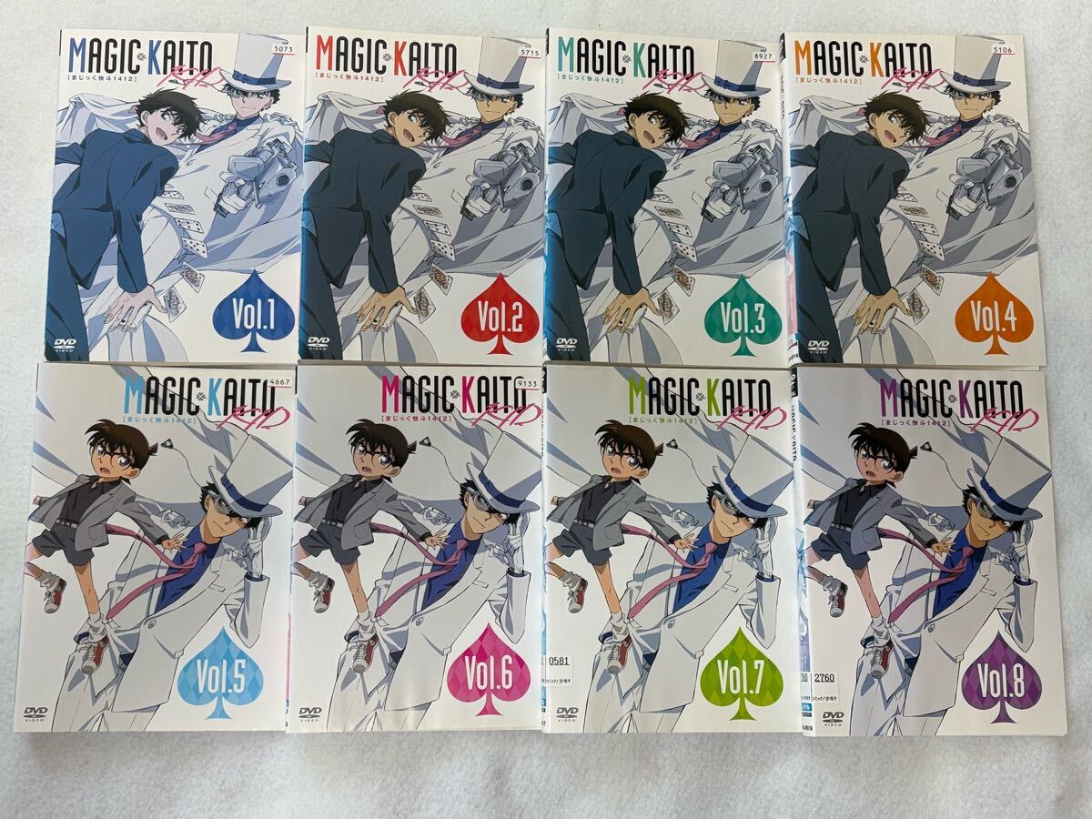 まじっく快斗 DVD 全8巻 全巻セット - な行 まじっく快斗 DVD 全8巻 全巻セット - な行