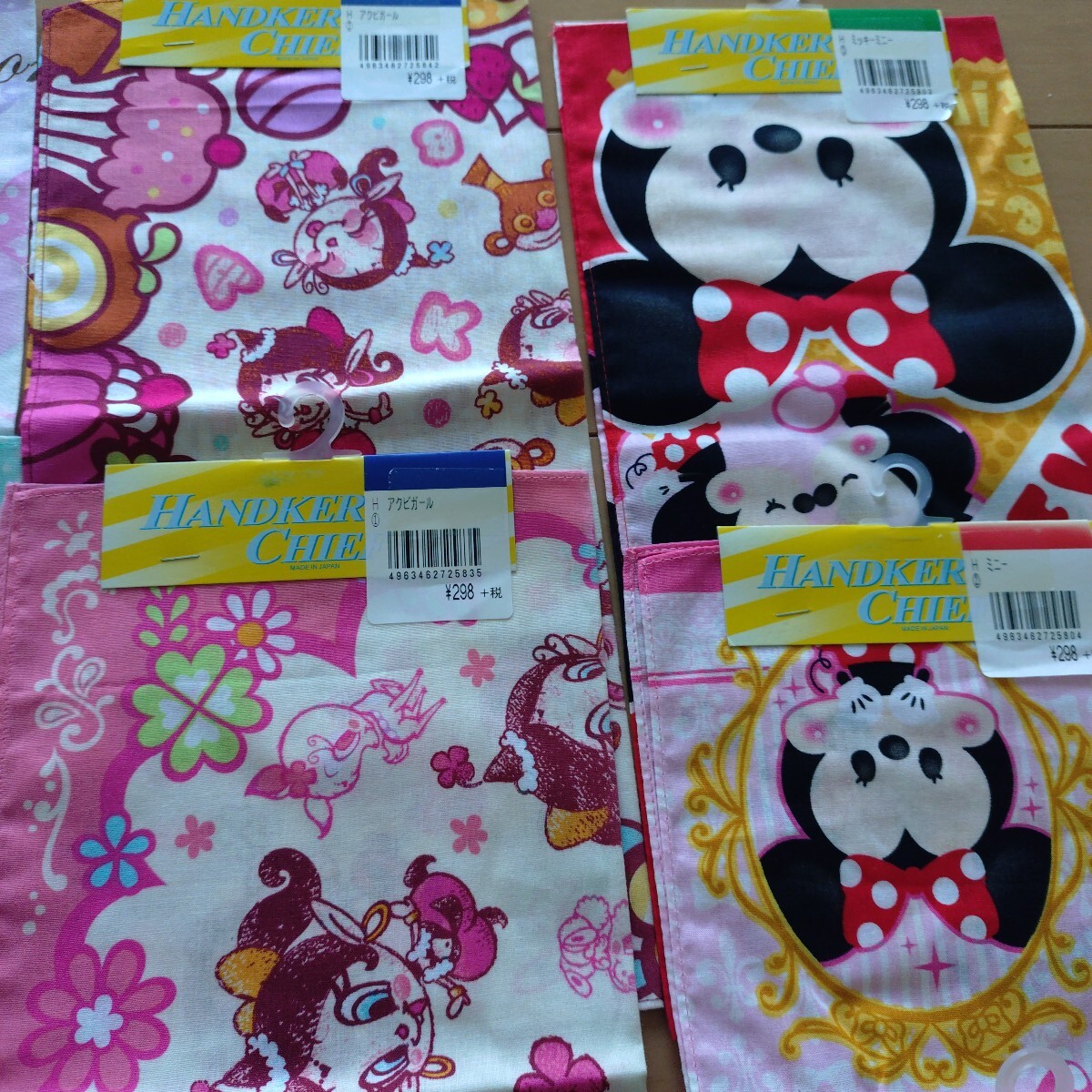 item_image_4