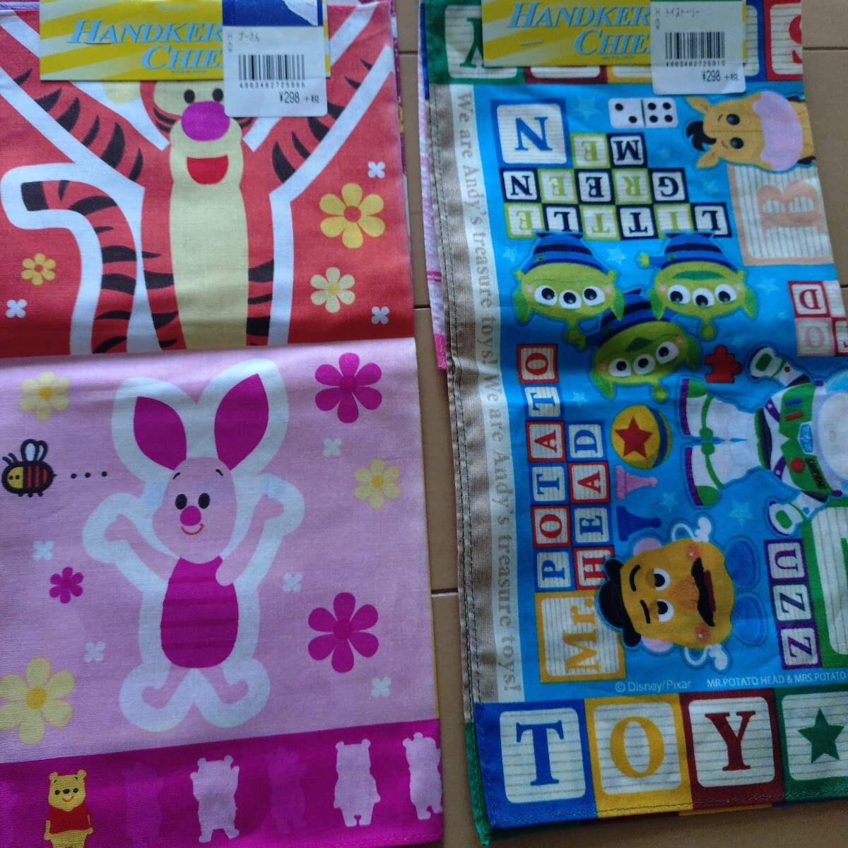 item_image_5