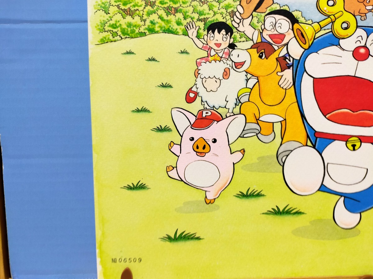 藤子F不二雄 ドラえもんカラ―複製原画 ① のび太のねじ巻き都市 藤子F不二雄 ドラえもんカラ―複製原画 ① のび太のねじ巻き都市