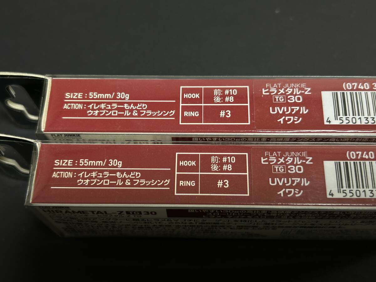 item_image_3