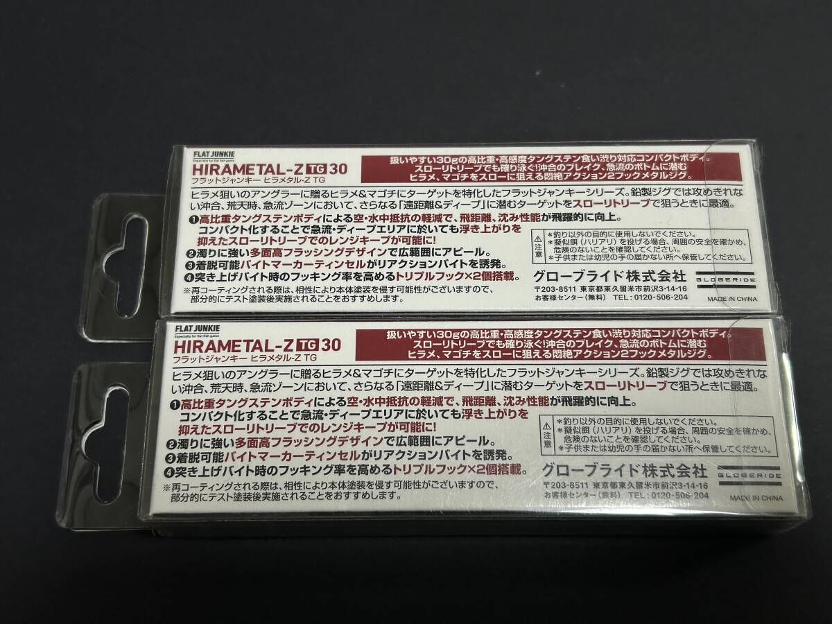 item_image_4