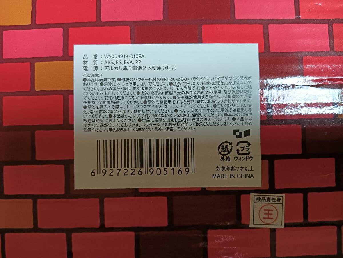 * новый товар игрушка *MICKEY&MINNIE TOY CLEANER Mickey &mi NEAT i очиститель пылесос похоже .. игрушечный .