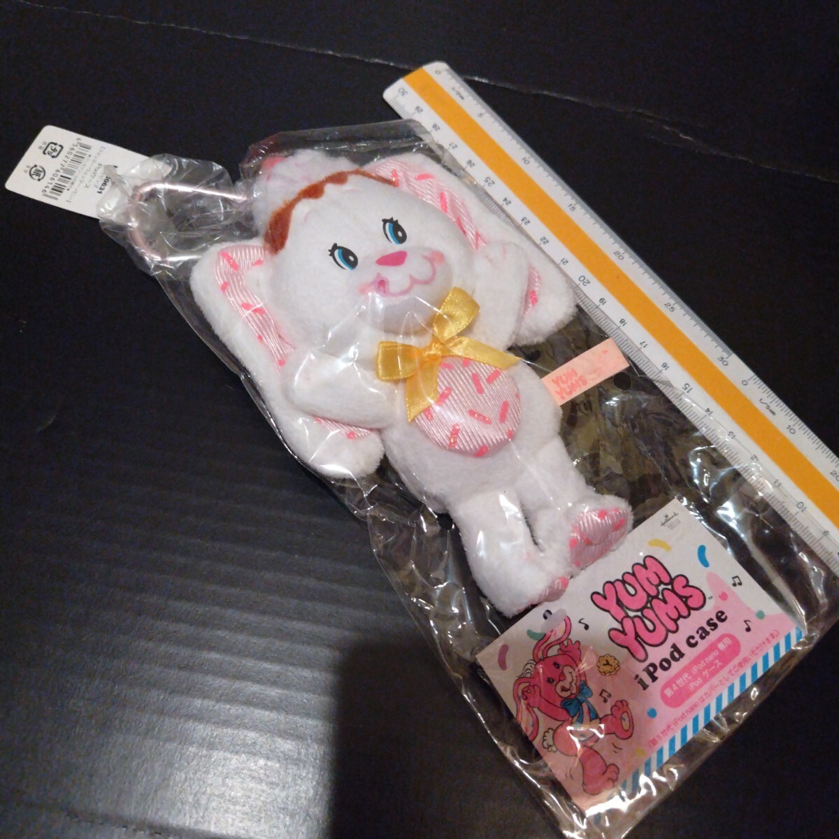 item_image_2