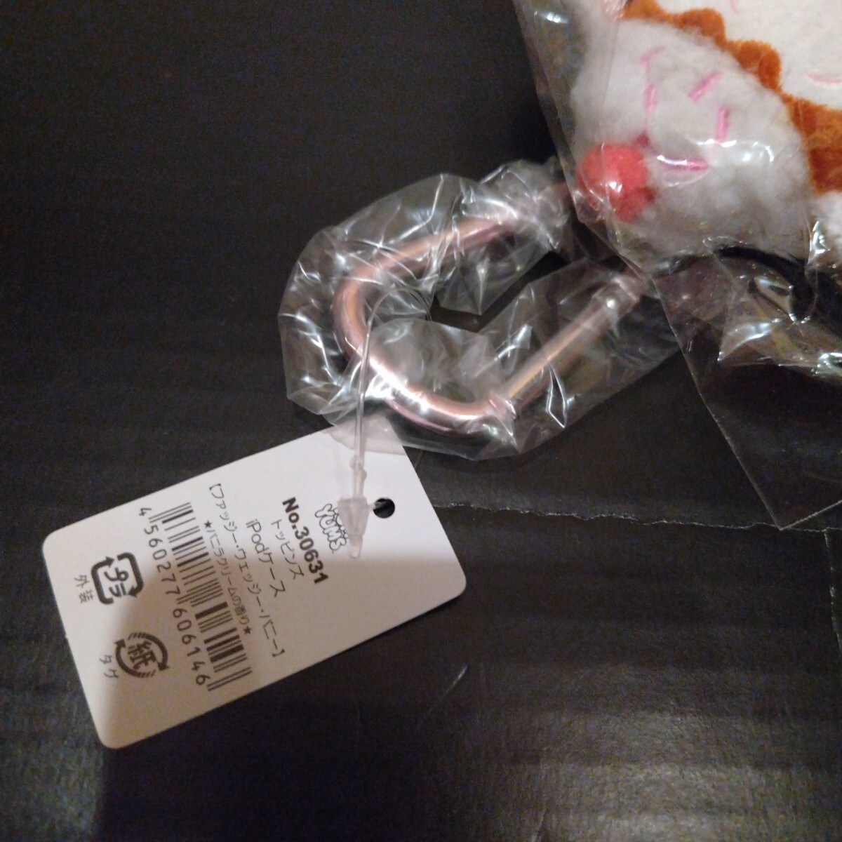 item_image_3