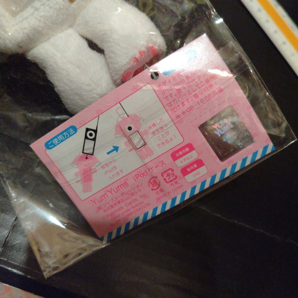 item_image_5