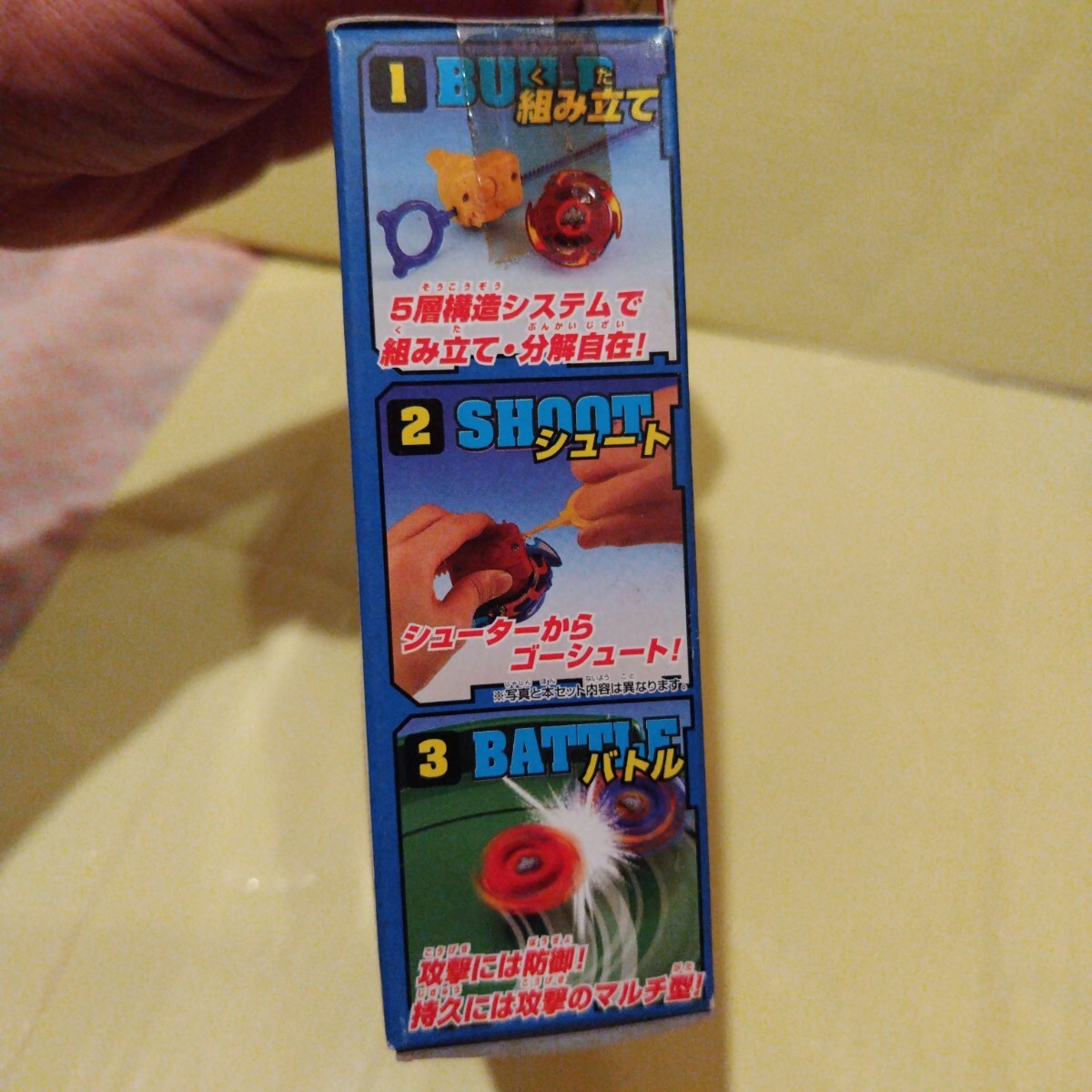 item_image_8