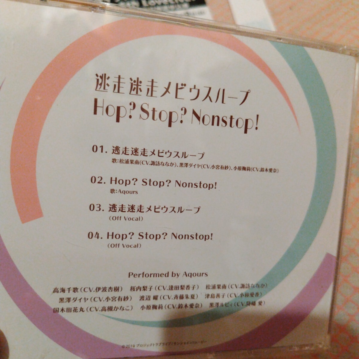 item_image_3