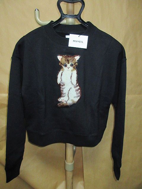 MUVEIL ミュベール　24AW　 ネコ里毛プルオーバー 貓　スウェット　トレーナー　黒　38