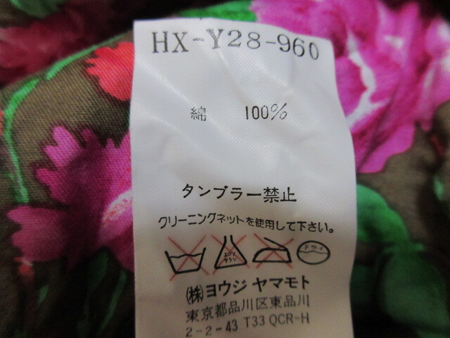 ヨウジヤマモト オム Yohji Yamamoto POUR HOMME 01SS 2001 シワ加工 フラワー ローズ 総柄 ジャケット 3_画像7