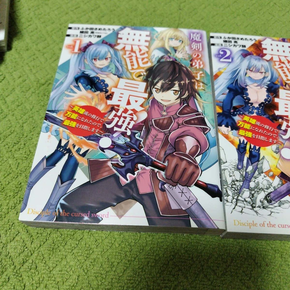item_image_2