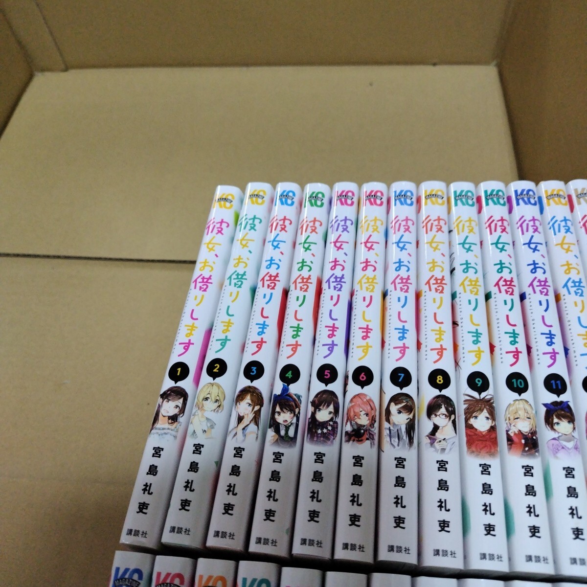 item_image_2
