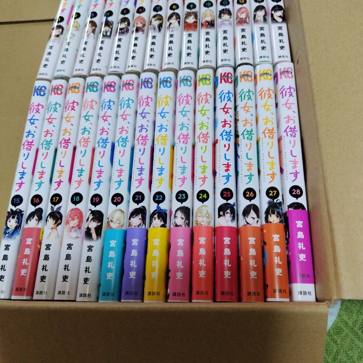 item_image_5