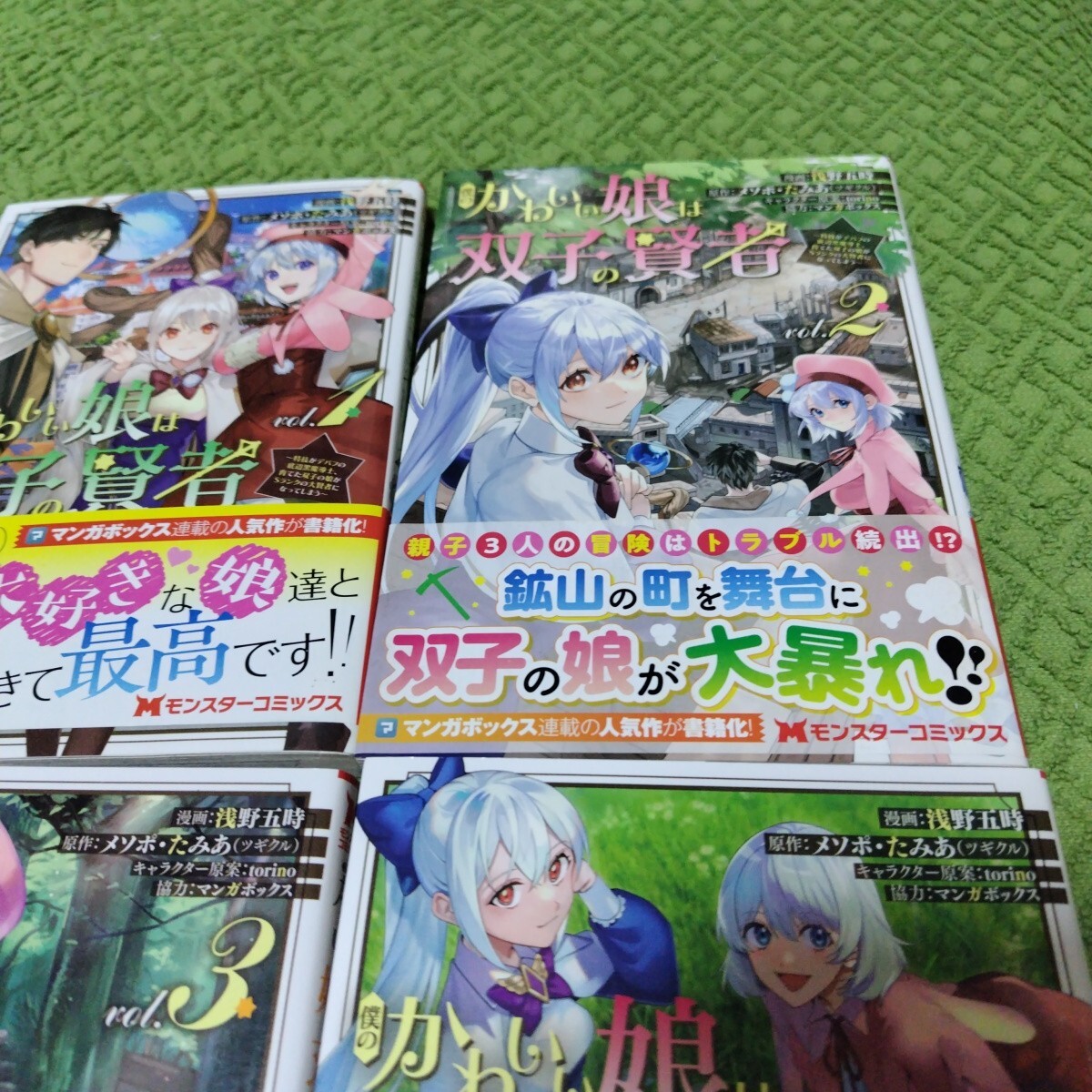 item_image_3