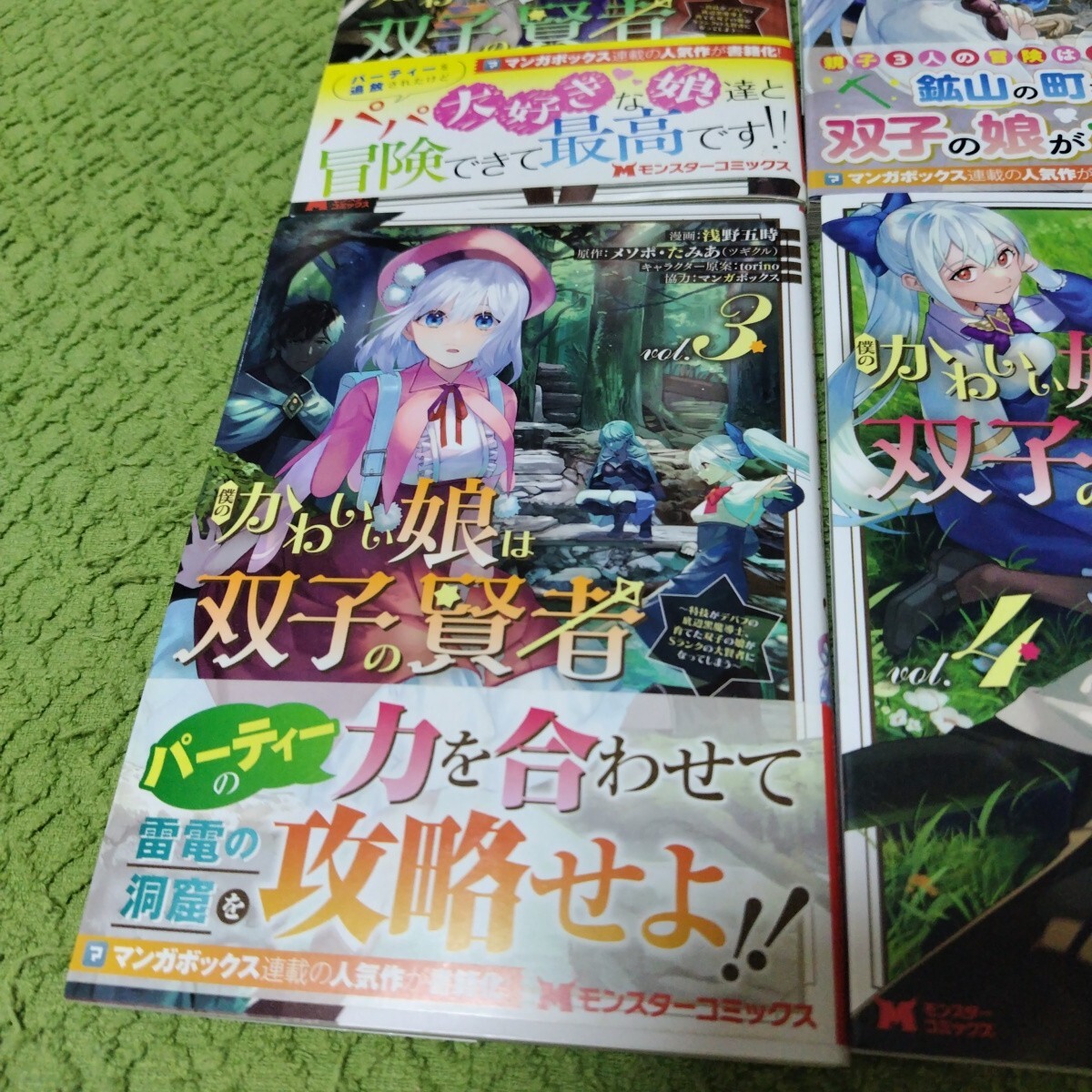 item_image_4