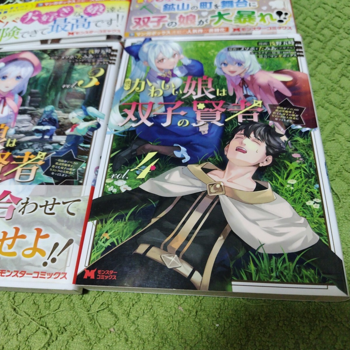 item_image_5
