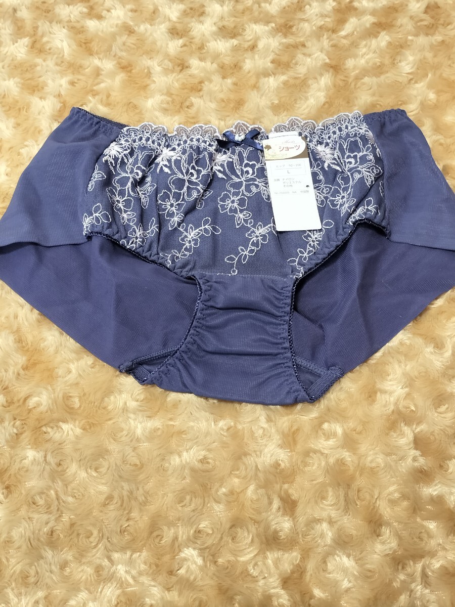 &hearts;&hearts;【新品未使用】　デザインショーツ　ランジェリー　サイズL (ヒップ92-100) ７枚セット　＜送料無料＞&hearts;&hearts;_画像7
