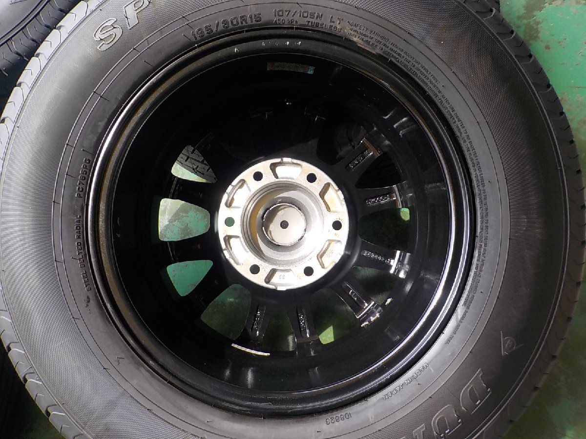 HS15991 ＰＲＥＭＩＸ ２００系 ハイエース レジアスエース 等 ダンロップ ＳＰ１７５N 195/80R15 107/105NLT ９．９分山 付き