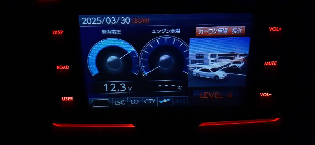 警戒時(shí)は場(chǎng)に合った畫面と音LEDでお知らせ
