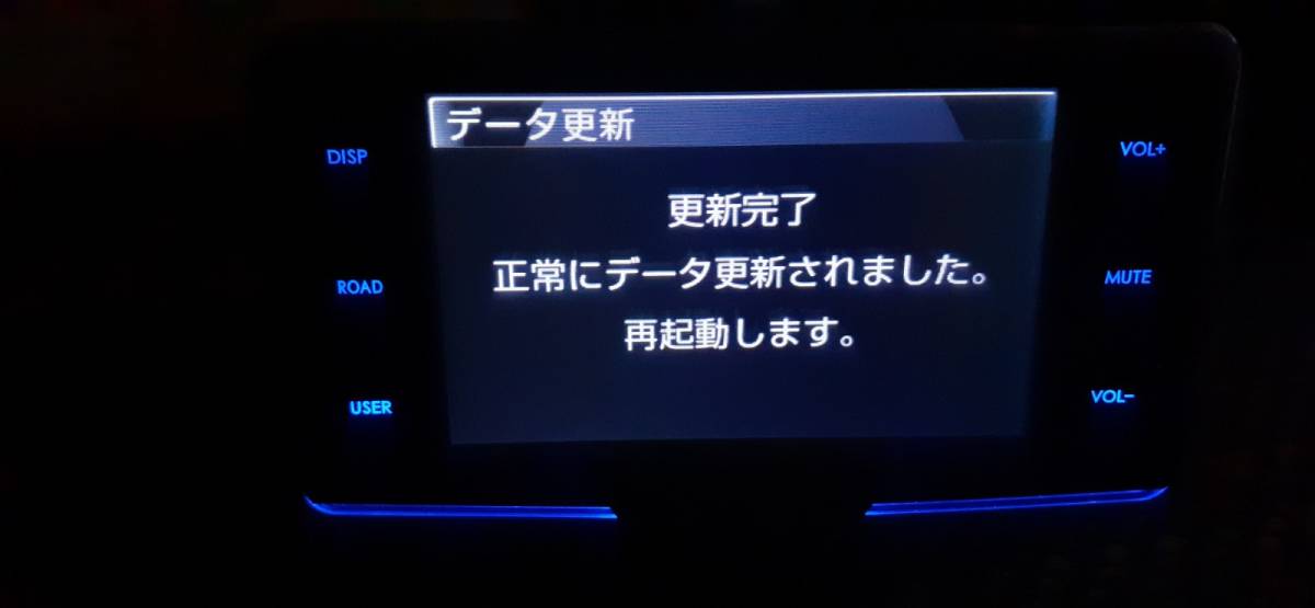 ???と思いつつ無(wú)事更新が完了しました!