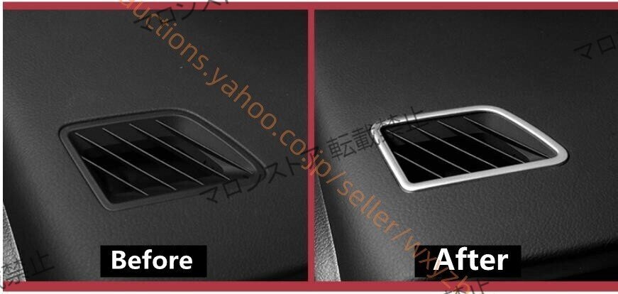  Lexus RX RX300 RX200t RX450hl RX450h приборная панель кондиционер покрытие отделка отдушина выпускное окошко 