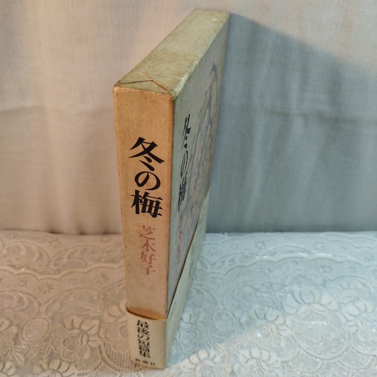 item_image_2