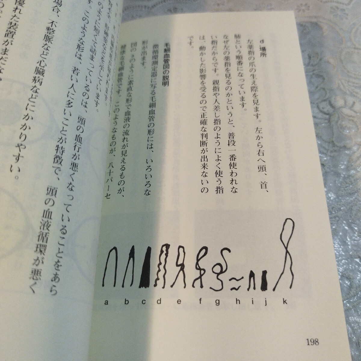 元?dú)荬摔胜霘莨Ε偿ⅴ旦`