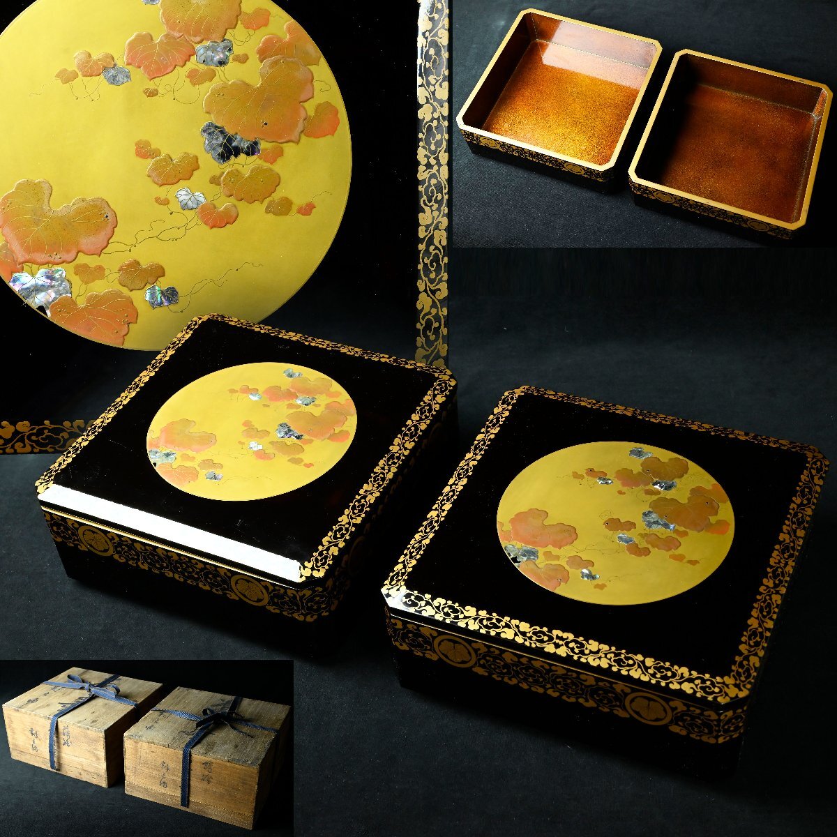 昊】大名家伝超絶品 来丸に蔦紋 蔦図唐草金蒔絵螺鈿文箱 内梨地 昊】大名家伝超絶品 来丸に蔦紋 蔦図唐草金蒔絵螺鈿文箱 内梨地