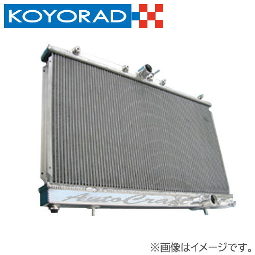 KOYORAD радиатор TYPE-F/ aluminium 2 слой модель (48mm) Impreza GDA/GDB EJ20 * сертификат техосмотра проверка необходимо 
