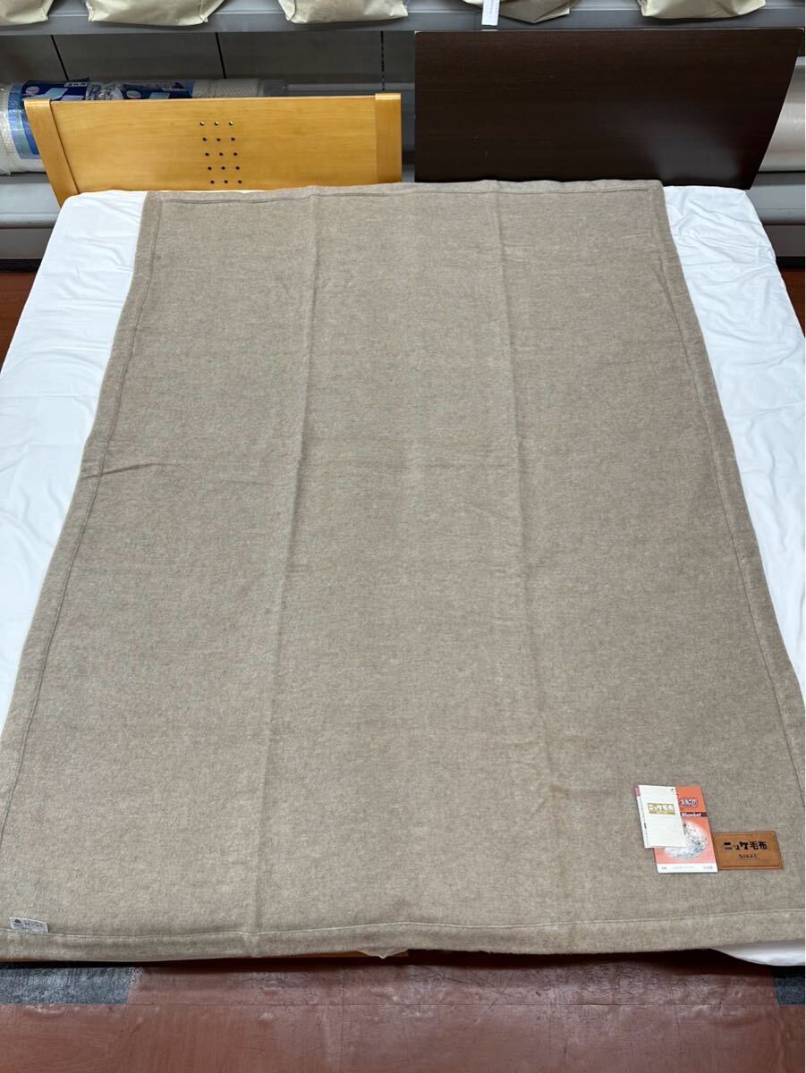 売り切り 老舗 布団屋 代行出品 NIKKE ニッケ カシミヤ毛布 140 売り切り 老舗 布団屋 代行出品 NIKKE ニッケ カシミヤ毛布 140