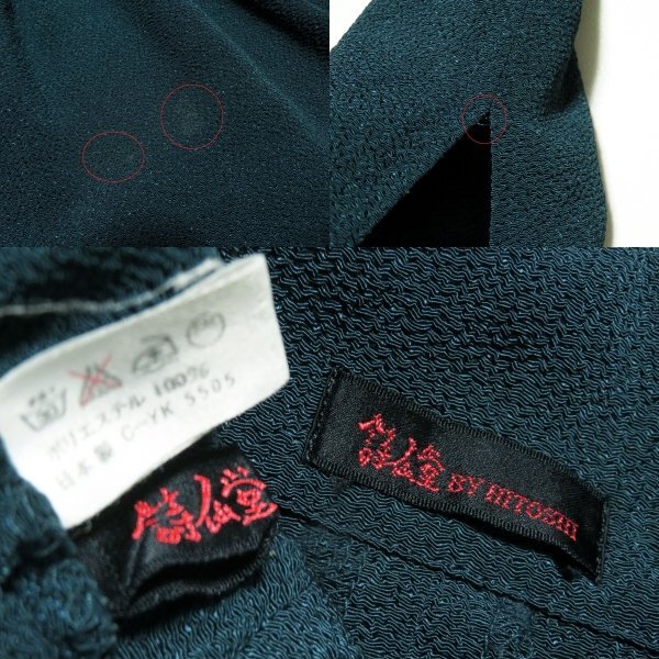 item_image_10