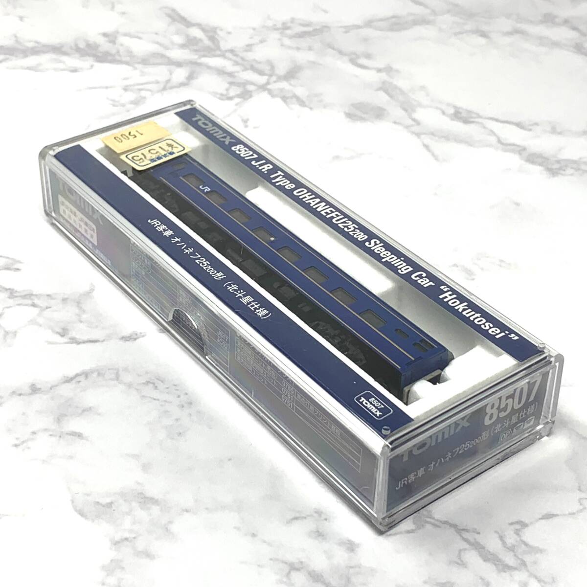 TOMIX Nゲージ 鉄道模型 Yahoo!オークション - Nゲージ TOMIX トミックス 8507 JR 客車