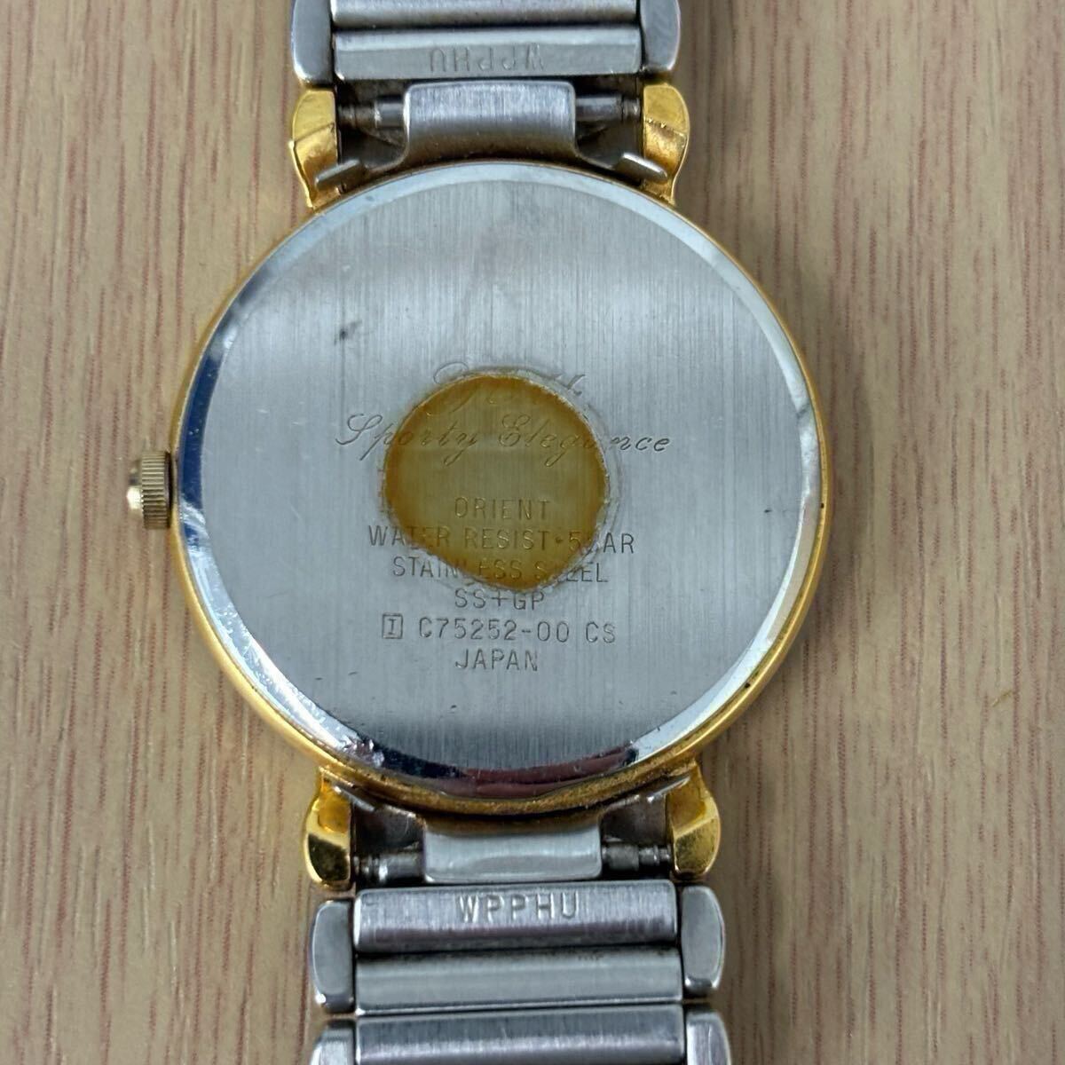 S【1円】ORIENT オリエント You Sporty elegance ペア腕時計 S【1円】ORIENT オリエント You Sporty elegance ペア腕時計